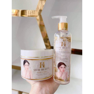 ครีมเมจิกไวท์ Body Lotion