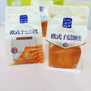 🍞 ขนมปังโทสต์เลเยอร์ GXIAOX 🍞  ขนมปังเนื้อนุ่ม หอมเนย🧈 ขนาด 80กรัม