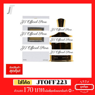 ✅แบ่งขาย ขวดฝาล็อก✅ Creed Millesime Imperial EDP รีวิว กลิ่น น้ำหอมแบรนด์เนม น้ำหอมผู้ชาย น้ำหอมแบรนด์แท้