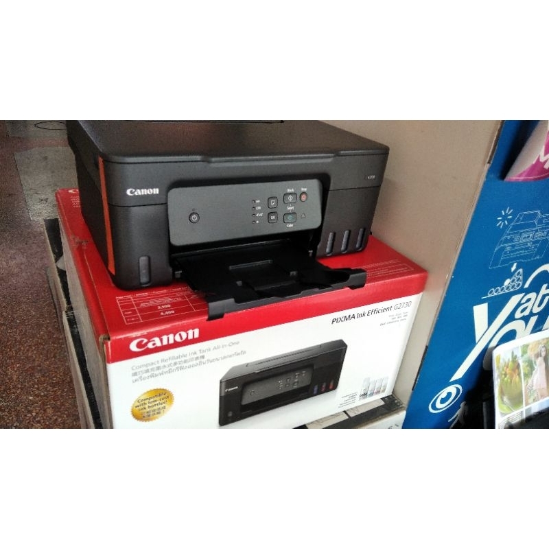 CANON G2370 แทงค์แท้โรงงาน  หมึกแท้ ประกันศูนย์ 2 ปี