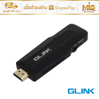 GLINK GL-067 ตัวแปลงเชื่อมทีวี รองรับ M1 Moniter Type-C TO HDMI Thunderbolt 3 สำหรับโทรศัพท์ Android ต้องรองรับ MHL