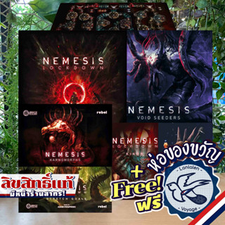 NEMESIS LOCKDOWN/Stretch Goal/Carnomorph/Void Seeders/Kings/Space Cat/Playmat แถมห่อของขวัญฟรี [Boardgame]