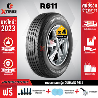 BRIDGESTONE 215/65R16C ยางรถยนต์ รุ่น DURAVIS R611 4เส้น (ปีใหม่ล่าสุด) ฟรีจุ๊บยางเกรดA+ของแถมจัดเต็ม ฟรีค่าจัดส่ง