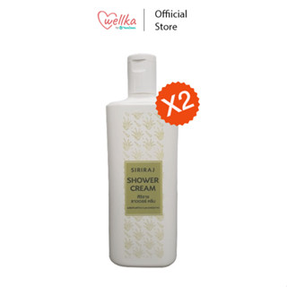 ศิริราช ครีมอาบน้ำว่านหางจระเข้ ผสมว่านหางจระเข้  Siriraj Shower Cream  220 mL 2 ชิ้น