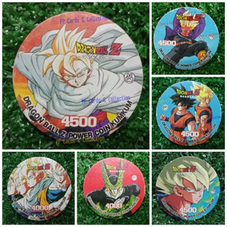 เหรียญ คัมคัม ดราก้อนบอล Z หลักพัน (ชุดที่ 2)  Kum Kum Coin Dragon Ball Z Power 1000-4500 (2)