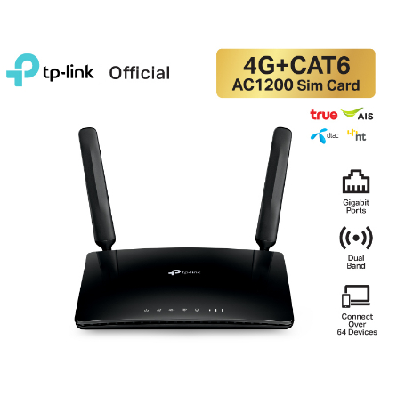 Router TP-Link Archer #MR600 เราเตอร์ใส่ซิม 4G+ Cat6 AC1200 Wireless Dual Band Gigabit
