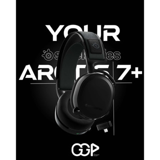 GAMING HEADSET STEELSERIES ARCTIS 7+ (BLACK) ประกันศูนย์ไทย 1ปี