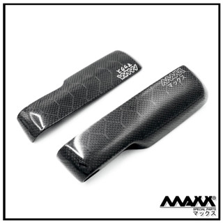 マックス ( Fork Guards Full Carbon Kevlar - 02 ) การ์ดโช๊ค ฟูลคาบ้อน "ผึ้ง" Honda DaxST125 &amp; Monkey125 by MAXX Special Parts