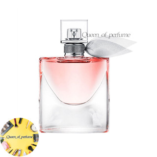 Lancome La vie est belle Leau De Parfum for women 75ml（กล่องซีล）