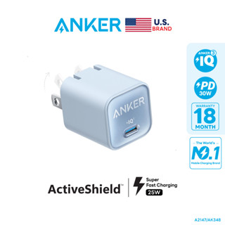 Anker 511 Charger (Nano 3, 30W) PPS 25W หัวชาร์จ GaN USB-C รองรับชาร์จด่วนพิเศษ 25W Samsung ตัวเล็ก พกพาง่าย