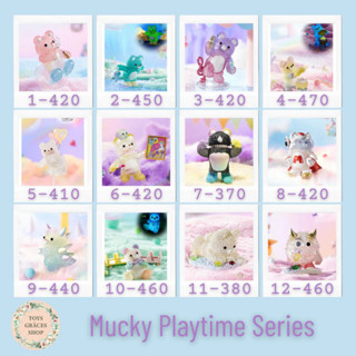 ✨พร้อมส่ง แบบตัวแยก✨ ✨Instinctoy Mucky Play Time Series✨