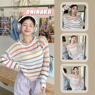 Oninaka เสื้อแขนยาวลายทาง สีสันสดใส น่ารักกรุบ 31037#