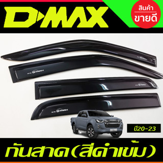 กันสาดประตู คิ้วกันสาด คิ้ว ดำทึบ รุ่น4ประตูอีซูซุ ดีแม็ก D-max Dmax 2020 2021 2022 2023 ใส่ร่วมกันได้ (ป้ายระบุปี19) A