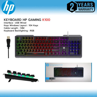 (โค้ดลด50%) Setคีย์บอร์ด+เมาส์+แผ่นรอง+ของแถมจุกๆ HP,Nubwo ประกัน1ปี