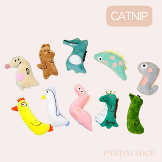 catnip ตุ๊กตาแคทนิป 🐾  ตุ๊กตาสอดไส้แคทนิป ช่วยให้น้องแมวฟิน