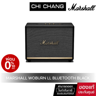 [CHICMASS3 ลด 25% ขั้นต่ำ 5000 บาท] Marshall Woburn ll Bluetooth Black ของแท้รับประกัน 1ปี