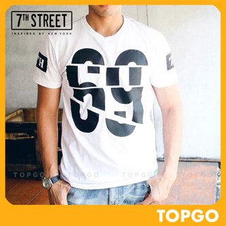 เสื้อยืด แนวสตรีท 7th Street รุ่น Sixty-Nine 69 (ขาว) STN001 ของแท้