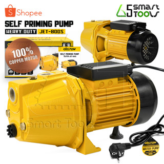 DELTON ปั๊มน้ำเจ็ทเดี่ยว ปั๊มน้ำเจ็ท 1 แรงม้า 800W 1HP ปั๊มน้ำ Self Priming Pump รุ่นงานหนัก ปั๊มเจ็ท 1แรง รุ่น JET-800S