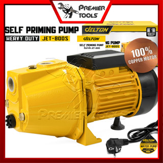 DELTON ปั๊มน้ำเจ็ทเดี่ยว ปั๊มน้ำเจ็ท 1 แรงม้า 800W 1HP ปั๊มน้ำ Self Priming Pump รุ่นงานหนัก ปั๊มเจ็ท 1แรง รุ่น JET-800S