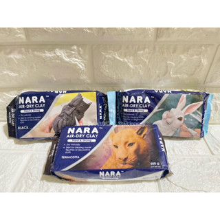 ดินเยื่อกระดาษ นารา 500 กรัม NARA Air Hardening Clay 500 g.