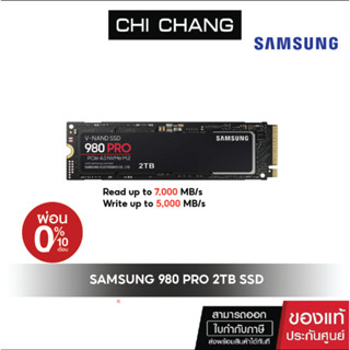 SAMSUNG SSD 980 PRO   2TB PCle 4.0 NVMe M.2 # MZ-V8P2T0BW  (เอสเอสดี)