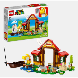 จัดส่งตรงถึงญี่ปุ่น LEGO Super Mario Picnic ที่ Mario House