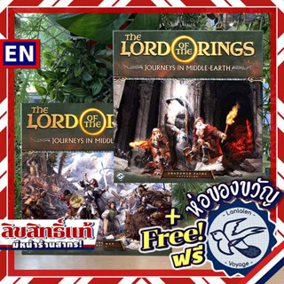 Lord of the Rings Journeys in the Middle-Earth Expansion: Shadowed Paths / Spreading War [Boardgame]