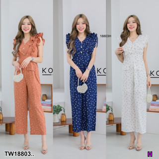 PP18803 Jumpsuit จั้มยาวอกระบาย ..