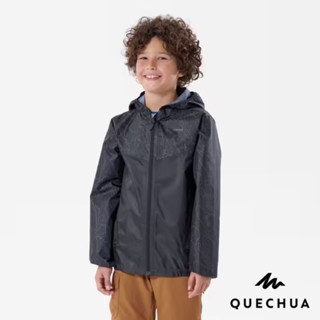 เสื้อแจ็คเก็ตกันฝนสำหรับเด็ก รุ่น MH150 (สีดำ) QUECHUA