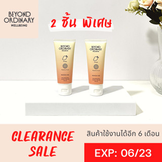 (Clearance Sale ลด80%) เซ็ต 2 ชิ้น แฮนด์ครีม ครีมบำรุงมือ กลิ่นเสาวรส RENEW ME Hand Cream 45ml Exp: 28/06/2023