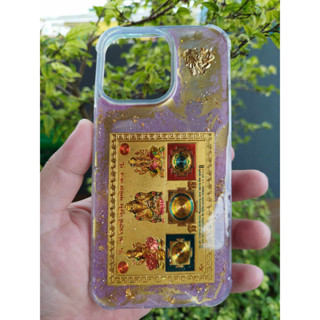 เคสแผ่นทองรูปยันต์ พระแม่ลักษมี ท้าวกุเวร(ท้าวเวสสุวรรณ) พระพิฆเนศ (เบิกเนตรจากอินเดีย)  ผ่านพิธีเทวาภิเษก (เบิกเนตร)