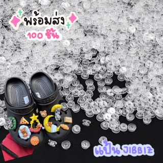 จิบบิท jibbitz หมุด แป้น กระดุมติดรองเท้า หมุดติดรอ crocs jibbitz จิ๊บบิท diy อะไหล่ติดรองเท้า