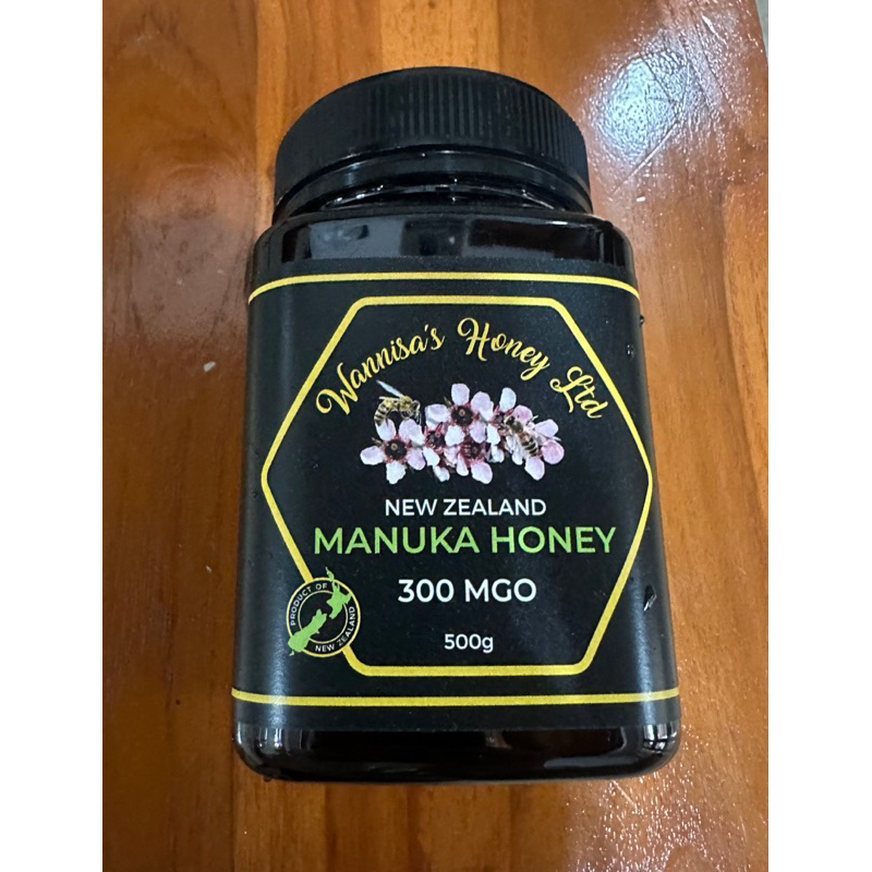 น้ำผึ่งแท้ จากนิวซีแลนด์ Manuka Honey 🍯 แท้ 💯