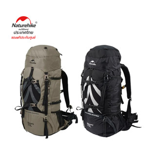 Naturehike Thailand กระเป๋าเดินป่า 70L Backpacks