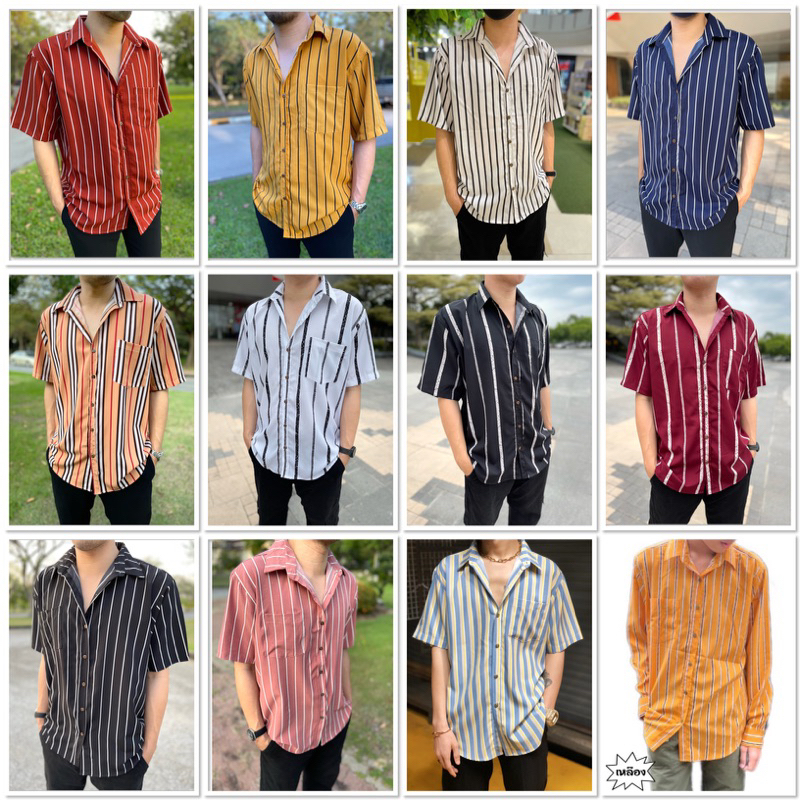 (H) 📌เสื้อเชิ้ตลายทาง ทรงสวย      ไซส์ M - L - XL - XXL