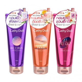 CATHY DOLL เพอร์ฟูมโลชั่น 150ML NEW SERIES 3 กลิ่นใหม่ โลชั่นทาผิว