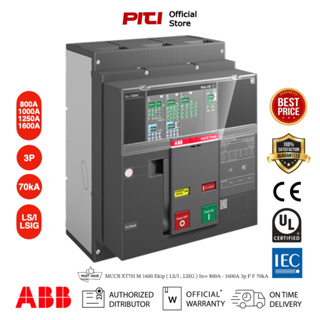 ABB เบรกเกอร์ MCCB XT7H M 1600 Ekip ( LS/I , LSIG ) In= 800A - 1600A 3p F F 70kA