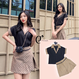 ราคาถูกที่สุด!! Crystals(คริสตัล) 321 Brown Set2ชิ้น เสื้อคอปกกับกระโปรงกางเกง