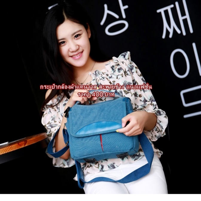 กระเป๋ากล้อง Olympus E-PL7 EPL5 EPL9 EPL6 EPL7 EPL8 EP5 EM1 EM10 EM5 Mark II EM1X EM10 IV EM5 EM5 II