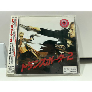 1   CD  MUSIC  ซีดีเพลง    Transporter 2 Original Soundtrack     (A18C13)