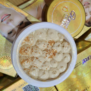 New .. Goree Gold Beauty Cream