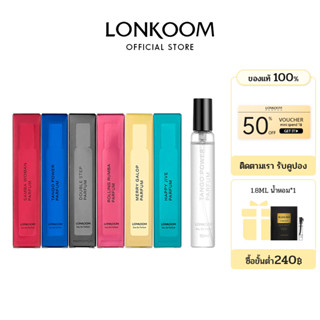 LONKOOM Parfum น้ำหอม Global Radiance Series 10ml (EDP)  น้ำหอมกลิ่นฟลอรัล น้ำหอมแฟนหลง ติดทน น้ำหอมพกพา น้ำหอมเทสเตอร์