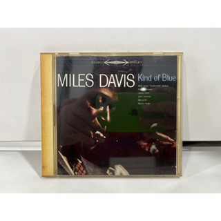 1 CD MUSIC ซีดีเพลงสากล  MILES DAVIS  KIND OF BLUE    (A16G94)