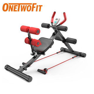 OneTwoFit เครื่องออกกำลังกายหน้าท้อง เครื่องออกกำลังกายที่บ้านแบบพับได้ ปรับความสูงได้ 4 ระดับ เอวกระชับสัดส่วน สลิมมิ่ง ยกสะโพก Ab Trainers