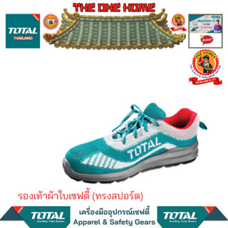 TOTAL รองเท้าผ้าใบเซฟตี้ (ทรงสปอร์ต) รุ่น  TSP208SB.39-46 (สินค้ามีคุณภาพ..พร้อมจัดส่ง..)