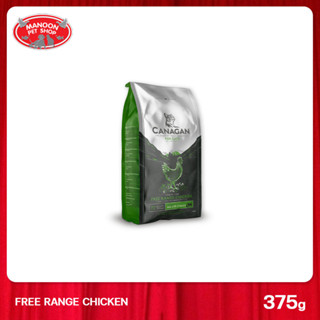 [MANOON] CANAGAN Cat Food Free Range Chicken Flavor คานาแกน ฟรีเรนจ์ ปราศจากธัญพืช อาหารแมว รสไก่ 375g