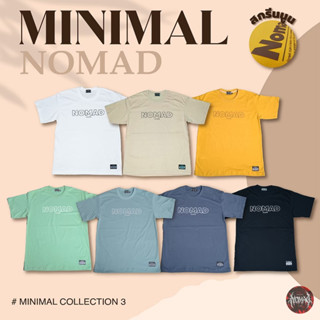 เสื้อยืดสกรีนนูน NOMAD MINIMAL #CM3