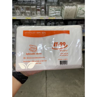 แผ่นพลาสติกรองกล่องโฟม พลาสติก แผ่นรองอาหาร HDPE100% รหัส JT-99 ขนาด 5x8นิ้ว จำนวน 500ใบ (250กรัม)