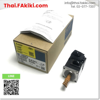 พร้อมส่ง, (A)Unused, HG-KR053 AC Servo Motor, เอซี เซอร์โวมอเตอร์ สเปค 0.05kW, MITSUBISHI (66-007-941)