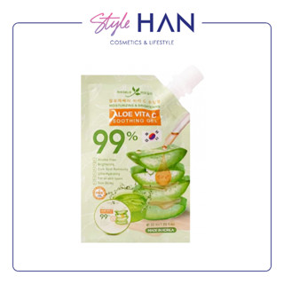 BIOGELB Aloe Vita C Soothing Gel Sachet เจลว่านหางจระเข้ผสมวิตามินซีเข้มข้น จากเกาหลี